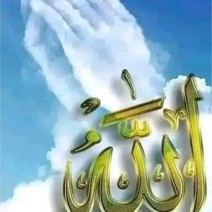 Meet your Posher, Zakia